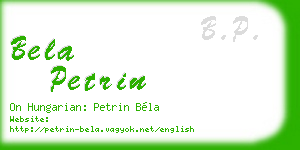 bela petrin business card